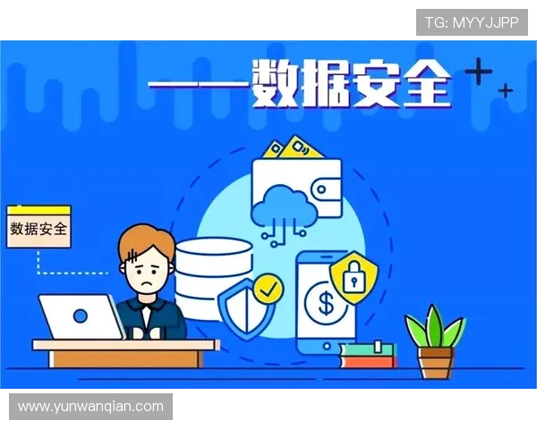 365正规官网加强数据保护措施确保用户信息安全赢得行业内广泛认可